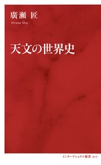 サムネイル2
