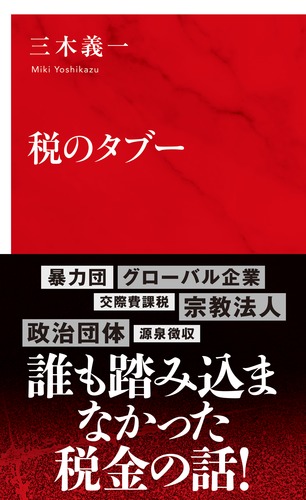 9784797680416.jpg