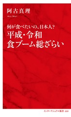 サムネイル2