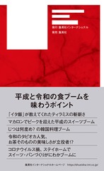 サムネイル3