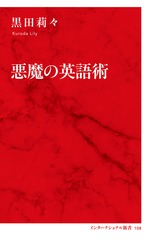 サムネイル2