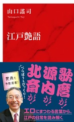 サムネイル1