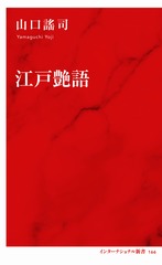 サムネイル2