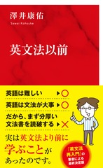 サムネイル1