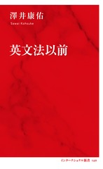 サムネイル2