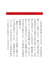 サムネイル7