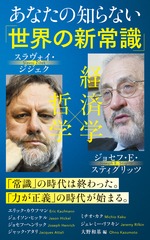 サムネイル1