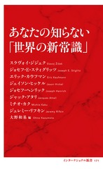 サムネイル2