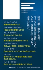 サムネイル3