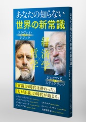 サムネイル5