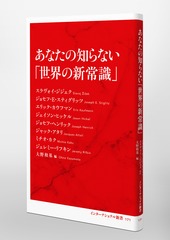 サムネイル6
