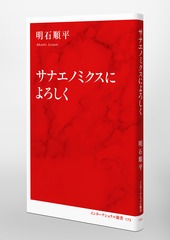 サムネイル6