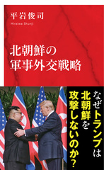 サムネイル1