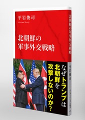 サムネイル5