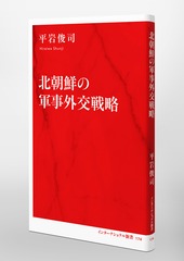 サムネイル6