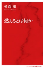 サムネイル2