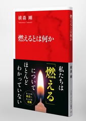 サムネイル5