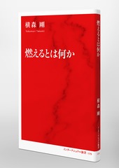 サムネイル6