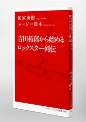 サムネイル6
