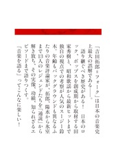 サムネイル7