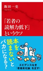 サムネイル1