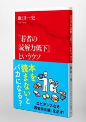 サムネイル5