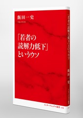 サムネイル6