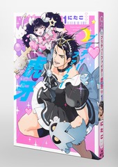 サムネイル3