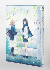 サムネイル3