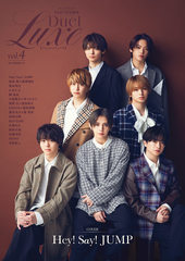 検索結果 | 集英社 ― SHUEISHA ―