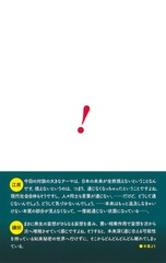 サムネイル3