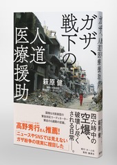サムネイル5