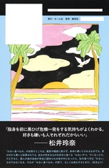 サムネイル3