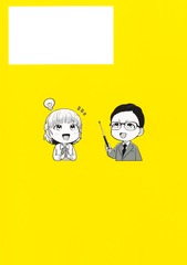 サムネイル4