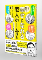 サムネイル5