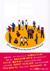 サムネイル3