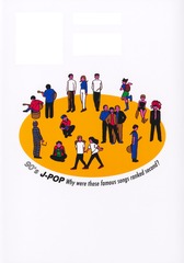 サムネイル4