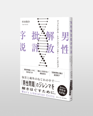 サムネイル3