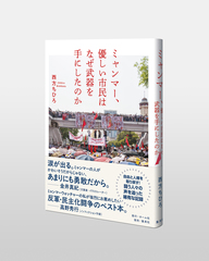 サムネイル3