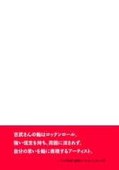 サムネイル3