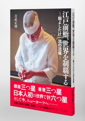 サムネイル4