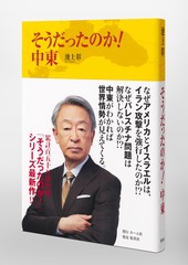 サムネイル5