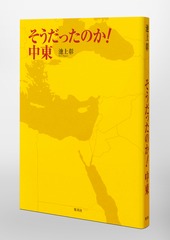 サムネイル6