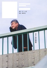 サムネイル4