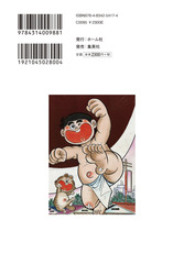 サムネイル4