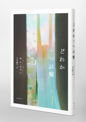 サムネイル5