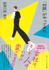 サムネイル1