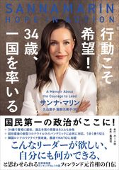 サムネイル1