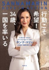 サムネイル2