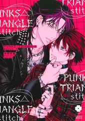 まこのままと一緒に石を見る会はプロフ必読様 リクエスト 2点 まとめ商品 Shoko🐺🌸プロカ必読 on X: 